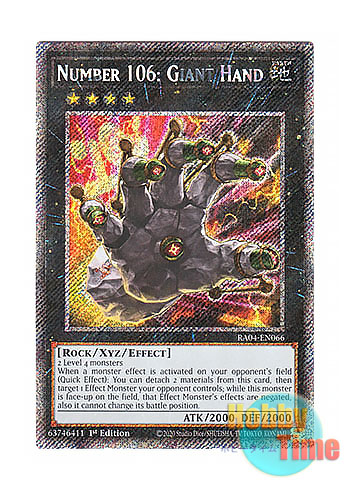 画像1: 英語版 RA04-EN066 Number 106: Giant Hand No.106 巨岩掌ジャイアント・ハンド (プラチナシークレットレア) 1st Edition