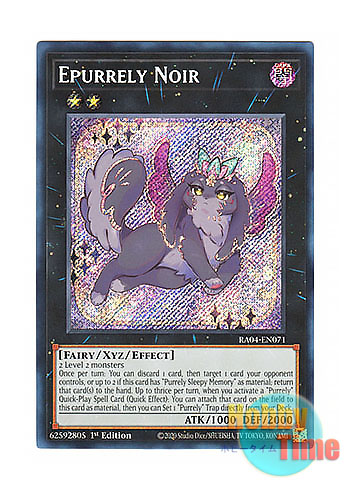 画像1: 英語版 RA04-EN071 Epurrely Noir エピュアリィ・ノアール (シークレットレア) 1st Edition