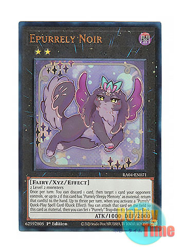 画像1: 英語版 RA04-EN071 Epurrely Noir エピュアリィ・ノアール (プリズマティックアルティメットレア) 1st Edition
