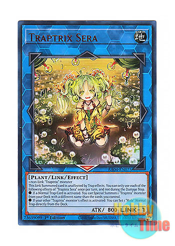 画像1: 英語版 RA04-EN075 Traptrix Sera セラの蟲惑魔 (ウルトラレア) 1st Edition
