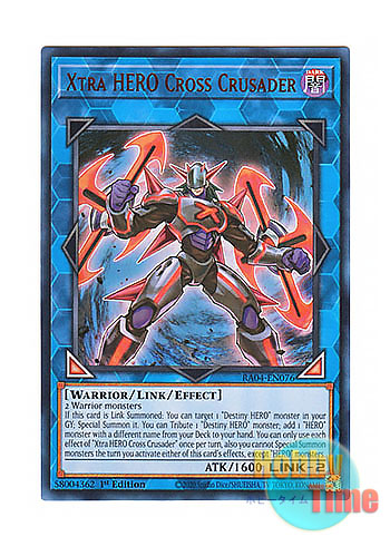 画像1: 英語版 RA04-EN076 Xtra HERO Cross Crusader X・HERO クロスガイ (ウルトラレア) 1st Edition