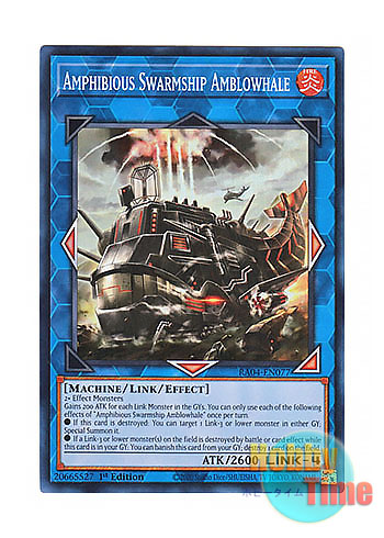 画像1: 英語版 RA04-EN077 Amphibious Swarmship Amblowhale 揚陸群艦アンブロエール (スーパーレア) 1st Edition