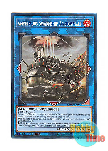 画像1: 英語版 RA04-EN077 Amphibious Swarmship Amblowhale 揚陸群艦アンブロエール (プリズマティックコレクターズレア) 1st Edition