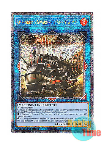 画像1: 英語版 RA04-EN077 Amphibious Swarmship Amblowhale 揚陸群艦アンブロエール (クォーターセンチュリーシークレットレア) 1st Edition