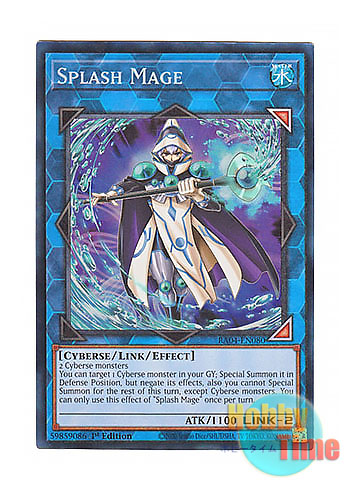 画像1: 英語版 RA04-EN080 Splash Mage スプラッシュ・メイジ (プリズマティックコレクターズレア) 1st Edition
