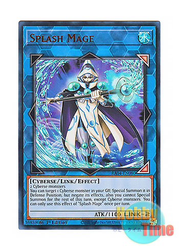 画像1: 英語版 RA04-EN080 Splash Mage スプラッシュ・メイジ (ウルトラレア) 1st Edition