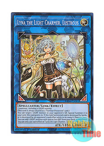 画像1: 英語版 RA04-EN081 Lyna the Light Charmer, Lustrous 照耀の光霊使いライナ (スーパーレア) 1st Edition