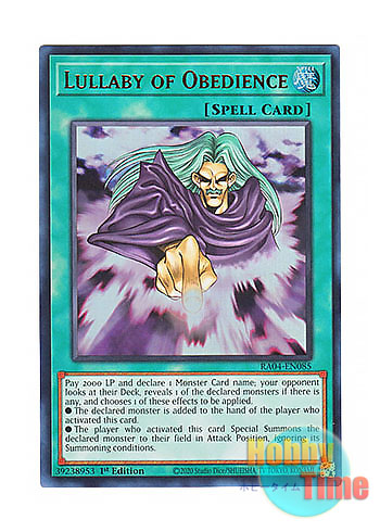 画像1: 英語版 RA04-EN085 Lullaby of Obedience 天声の服従 (ウルトラレア) 1st Edition