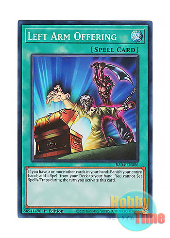 画像1: 英語版 RA04-EN086 Left Arm Offering 左腕の代償 (スーパーレア) 1st Edition
