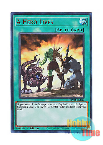 画像1: 英語版 RA04-EN087 A Hero Lives ヒーローアライブ (ウルトラレア) 1st Edition