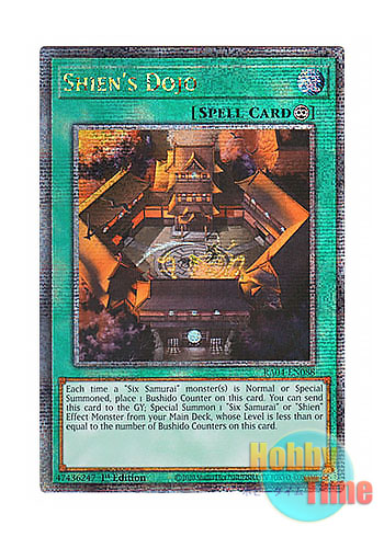 画像1: 英語版 RA04-EN088 Shien's Dojo 紫炎の道場 (クォーターセンチュリーシークレットレア) 1st Edition