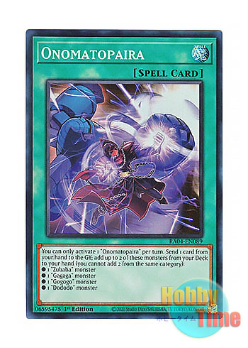 画像1: 英語版 RA04-EN089 Onomatopaira オノマト連携 (スーパーレア) 1st Edition