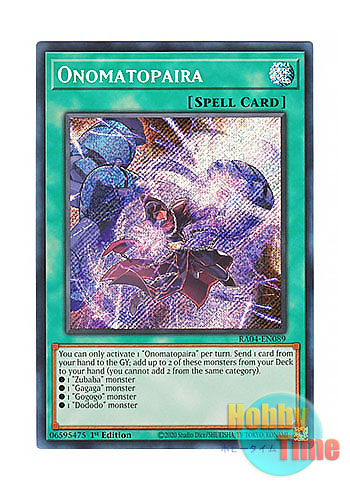 画像1: 英語版 RA04-EN089 Onomatopaira オノマト連携 (シークレットレア) 1st Edition