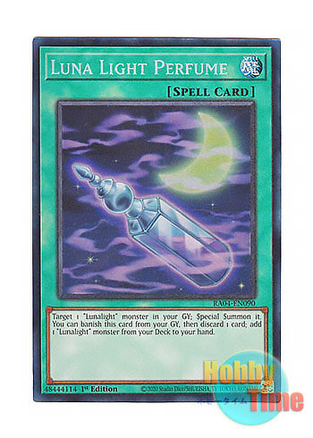 画像1: 英語版 RA04-EN090 Luna Light Perfume 月光香 (プリズマティックコレクターズレア) 1st Edition