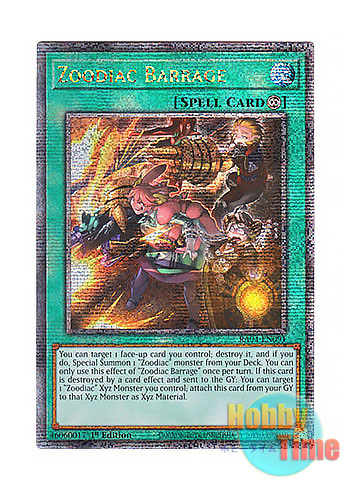 画像1: 英語版 RA04-EN091 Zoodiac Barrage 十二獣の会局 (クォーターセンチュリーシークレットレア) 1st Edition