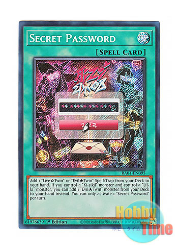 画像1: 英語版 RA04-EN095 Secret Password シークレット・パスフレーズ (シークレットレア) 1st Edition