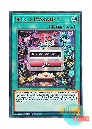 画像1: 英語版 RA04-EN095 Secret Password シークレット・パスフレーズ (ウルトラレア) 1st Edition