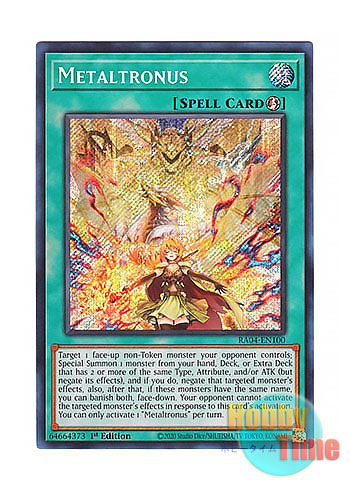 画像1: 英語版 RA04-EN100 Metaltronus 共界神淵体 (シークレットレア) 1st Edition