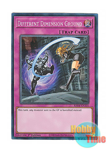 画像1: 英語版 RA04-EN101 Different Dimension Ground 異次元グランド (プリズマティックコレクターズレア) 1st Edition