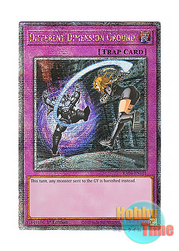 画像1: 英語版 RA04-EN101 Different Dimension Ground 異次元グランド (クォーターセンチュリーシークレットレア) 1st Edition