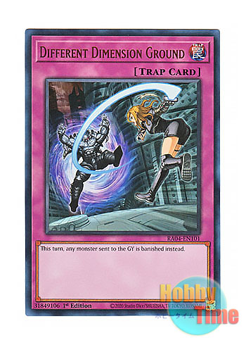 画像1: 英語版 RA04-EN101 Different Dimension Ground 異次元グランド (ウルトラレア) 1st Edition