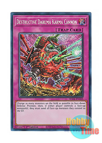 画像1: 英語版 RA04-EN103 Destructive Daruma Karma Cannon 魔砲戦機ダルマ・カルマ (シークレットレア) 1st Edition