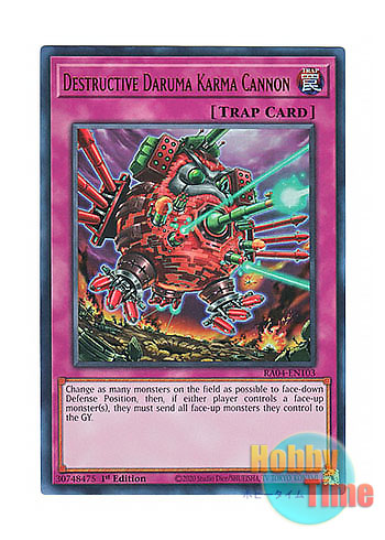 画像1: 英語版 RA04-EN103 Destructive Daruma Karma Cannon 魔砲戦機ダルマ・カルマ (ウルトラレア) 1st Edition