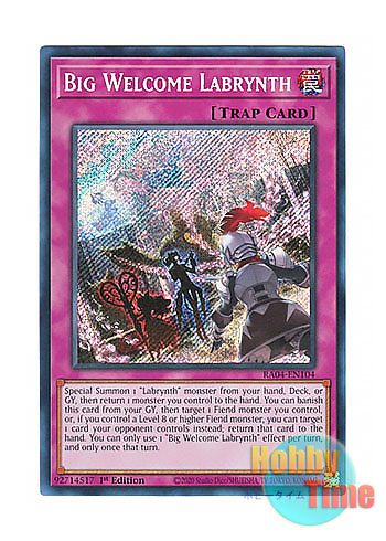 画像1: 英語版 RA04-EN104 Big Welcome Labrynth ビッグウェルカム・ラビュリンス (シークレットレア) 1st Edition