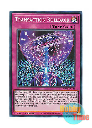 画像1: 英語版 RA04-EN105 Transaction Rollback トランザクション・ロールバック (スーパーレア) 1st Edition