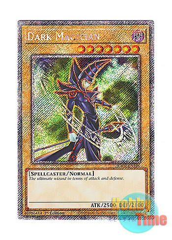 画像1: 英語版 RA04-EN106 Dark Magician【Alternate Art TCG 6th Ver.】 ブラック・マジシャン【イラスト違い TCG第6版】 (プラチナシークレットレア) 1st Edition