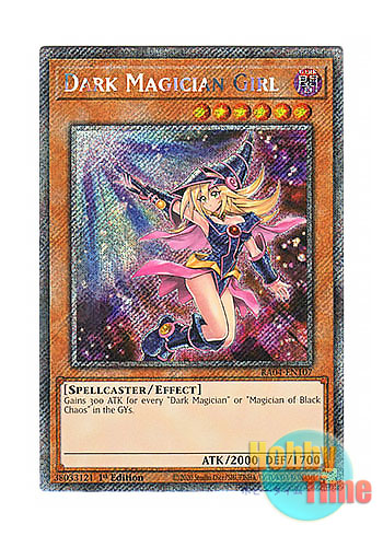 ブラックマジシャンガール 海外限定　カートン ブラック・マジシャン・ガール/Dark Magician Girl【ウルトラレア