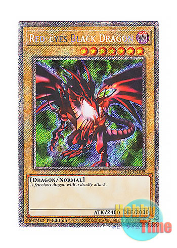 画像1: 英語版 RA04-EN109 Red-Eyes Black Dragon 真紅眼の黒竜 (プラチナシークレットレア) 1st Edition