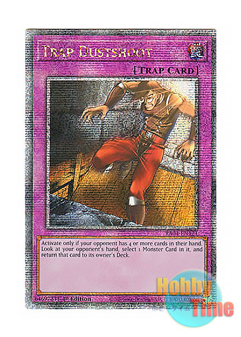 画像1: 英語版 RA04-EN121 Trap Dustshoot ダスト・シュート (クォーターセンチュリーシークレットレア) 1st Edition