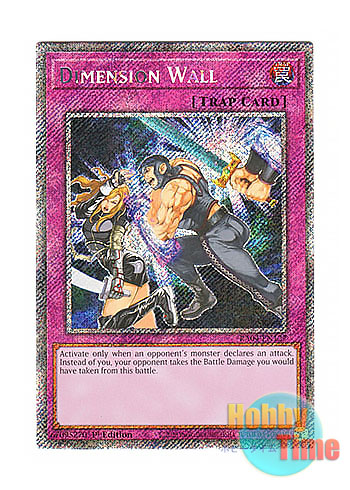 画像1: 英語版 RA04-EN127 Dimension Wall ディメンション・ウォール (プラチナシークレットレア) 1st Edition