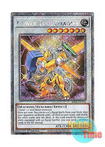 画像1: 英語版 RA04-EN135 Power Tool Dragon パワー・ツール・ドラゴン (プラチナシークレットレア) 1st Edition