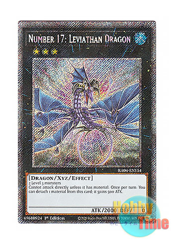 画像1: 英語版 RA04-EN154 Number 17: Leviathan Dragon No.17 リバイス・ドラゴン (プラチナシークレットレア) 1st Edition