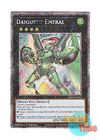 画像1: 英語版 RA04-EN163 Daigusto Emeral ダイガスタ・エメラル (プラチナシークレットレア) 1st Edition