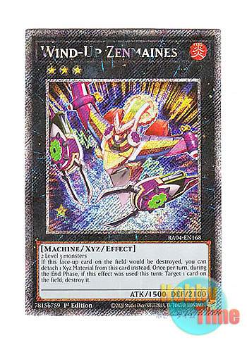 画像1: 英語版 RA04-EN168 Wind-Up Zenmaines 発条機雷ゼンマイン (プラチナシークレットレア) 1st Edition