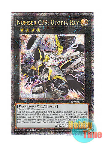 画像1: 英語版 RA04-EN174 Number C39: Utopia Ray CNo.39 希望皇ホープレイ (クォーターセンチュリーシークレットレア) 1st Edition