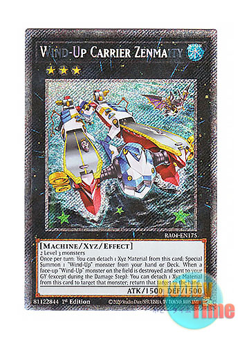 画像1: 英語版 RA04-EN175 Wind-Up Carrier Zenmaity 発条空母ゼンマイティ (プラチナシークレットレア) 1st Edition
