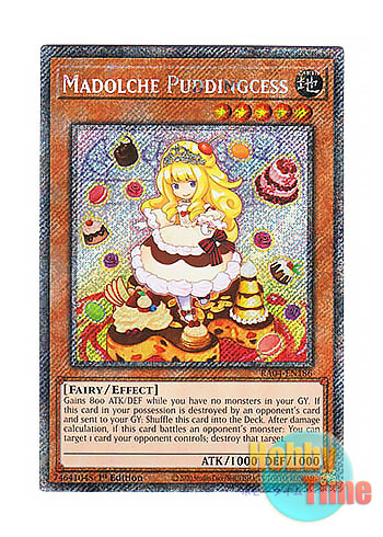 画像1: 英語版 RA04-EN186 Madolche Puddingcess マドルチェ・プディンセス (プラチナシークレットレア) 1st Edition