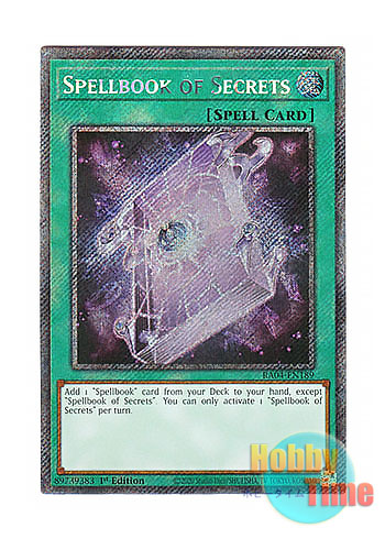 画像1: 英語版 RA04-EN189 Spellbook of Secrets グリモの魔導書 (プラチナシークレットレア) 1st Edition