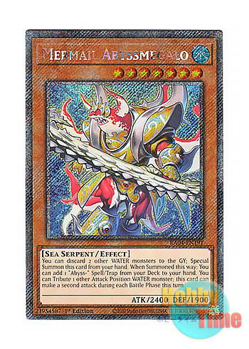 画像1: 英語版 RA04-EN191 Mermail Abyssmegalo 水精鱗－メガロアビス (プラチナシークレットレア) 1st Edition