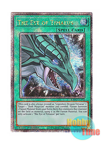 画像1: 英語版 RA04-EN192 The Eye of Timaeus ティマイオスの眼 (クォーターセンチュリーシークレットレア) 1st Edition