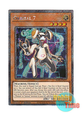 画像1: 英語版 RA04-EN197 Orbital 7 オービタル ７ (プラチナシークレットレア) 1st Edition