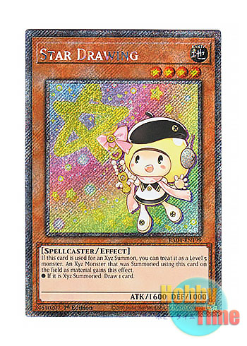 画像1: 英語版 RA04-EN199 Star Drawing アステル・ドローン (プラチナシークレットレア) 1st Edition