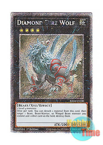 画像1: 英語版 RA04-EN200 Diamond Dire Wolf 恐牙狼 ダイヤウルフ (プラチナシークレットレア) 1st Edition