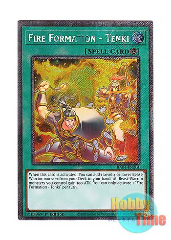 画像1: 英語版 RA04-EN201 Fire Formation - Tenki 炎舞－「天キ」 (プラチナシークレットレア) 1st Edition