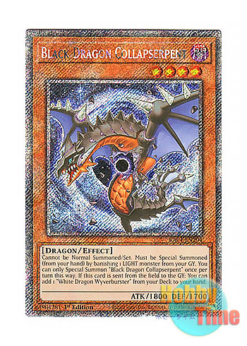 画像1: 英語版 RA04-EN204 Black Dragon Collapserpent 暗黒竜 コラプサーペント (プラチナシークレットレア) 1st Edition