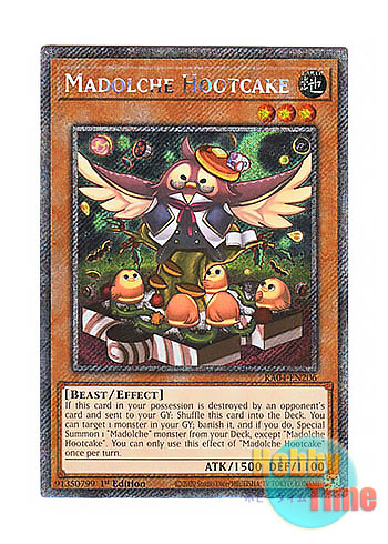 画像1: 英語版 RA04-EN206 Madolche Hootcake マドルチェ・ホーットケーキ (プラチナシークレットレア) 1st Edition